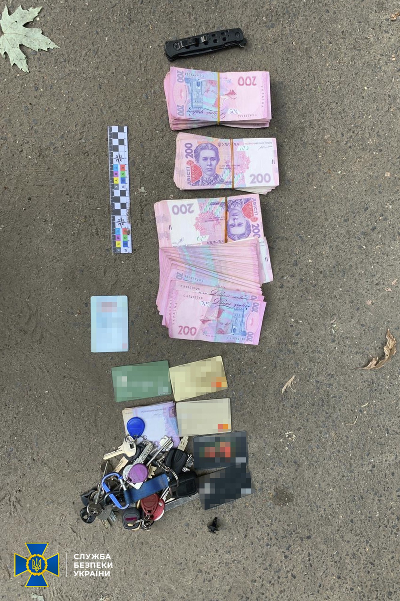 У них нашли много денег - фото: СБУ