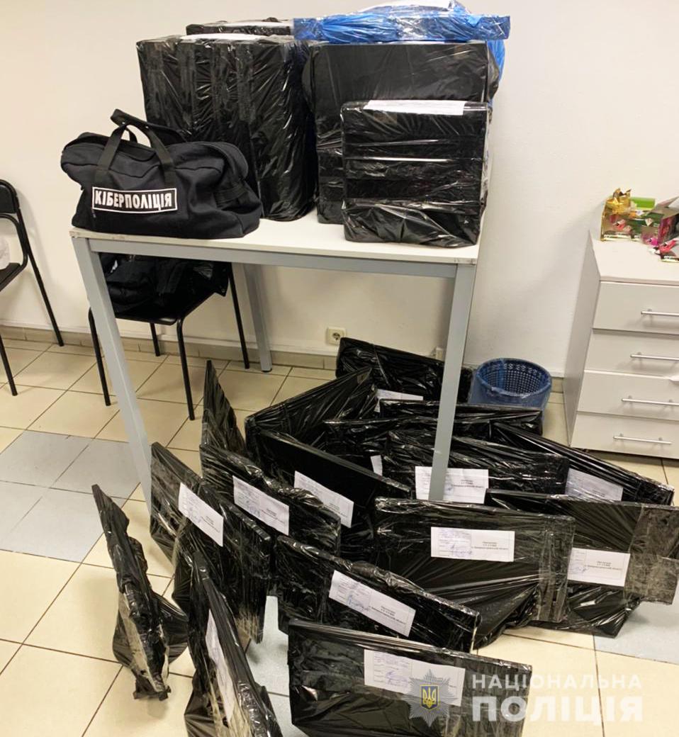 В колл-центре провели обыск / фото: ГУ НП