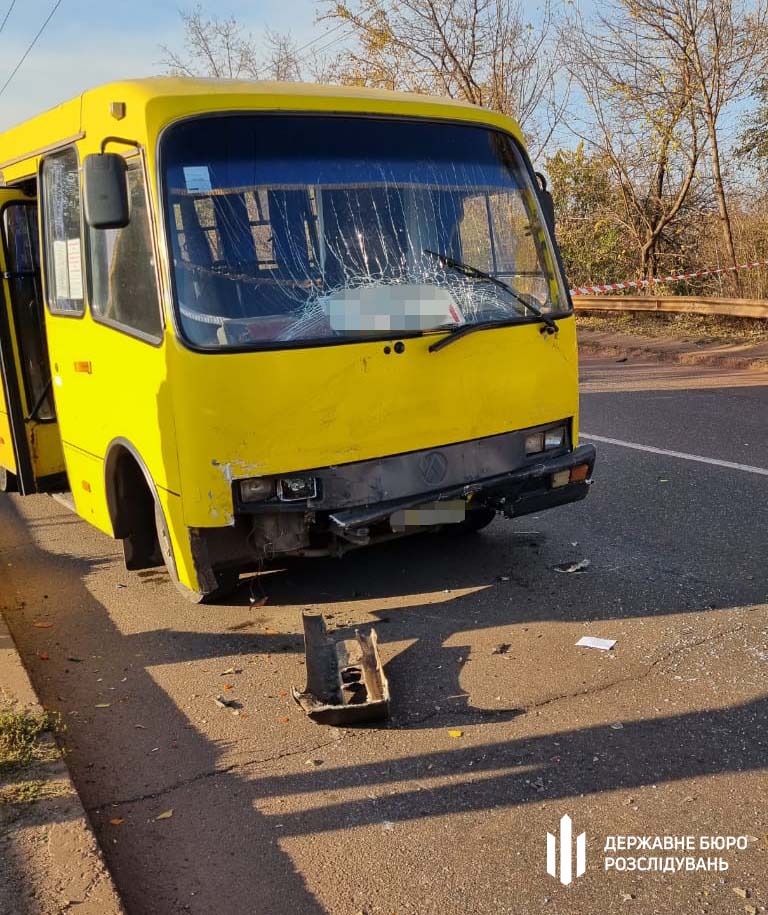 Автобус - фото: dbr.gov.ua