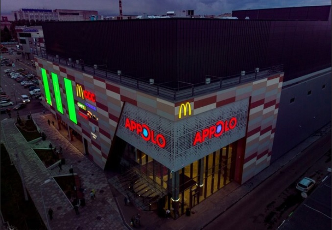 Новый торговый центр / фото: fb Руслан Власенко