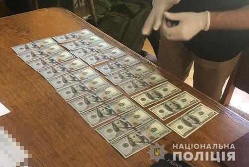 Деньги изъяли – || фото: dp.npu.gov.ua