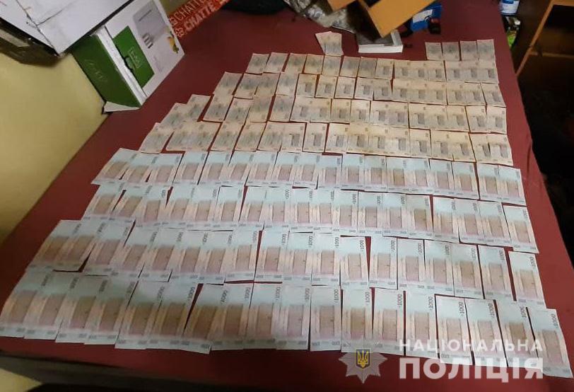 И деньги - фото: ГУ НП