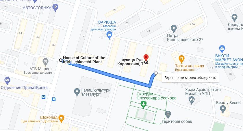 По улице Гули Королевой  / фото: google.com