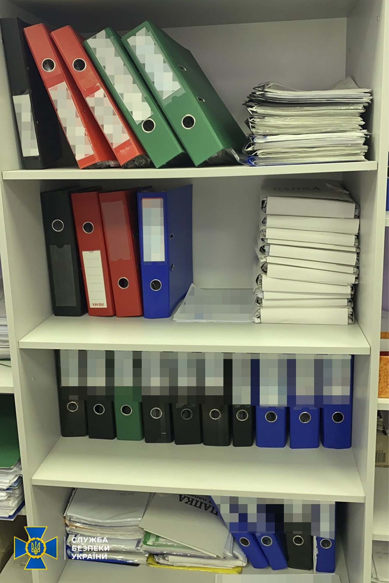 Документация - фото: СБУ