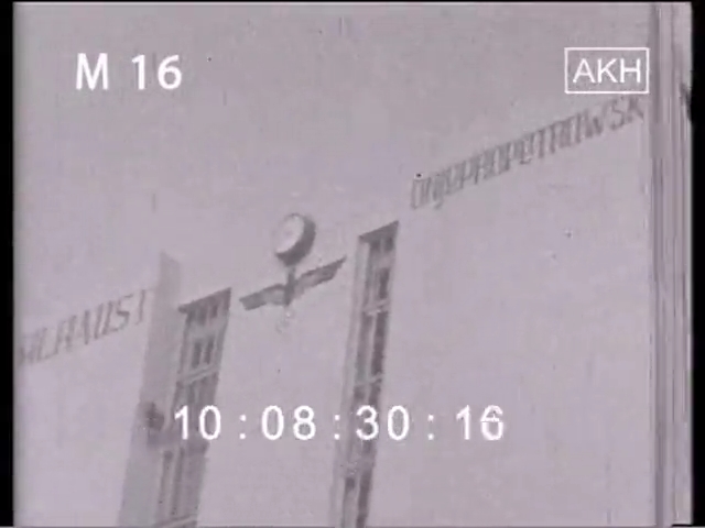 Холодкомбинат - фото: artkostyuk.com