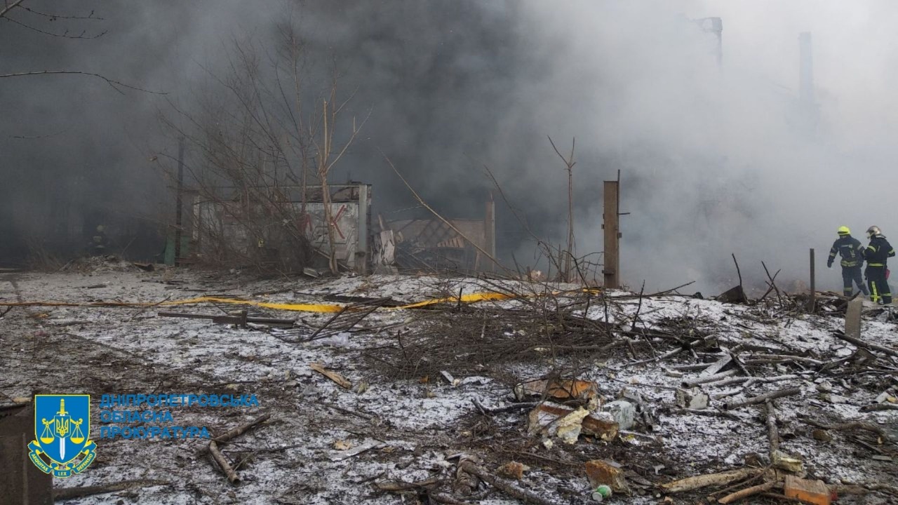 Произошло три взрыва – || фото: dnipr.gp.gov.ua