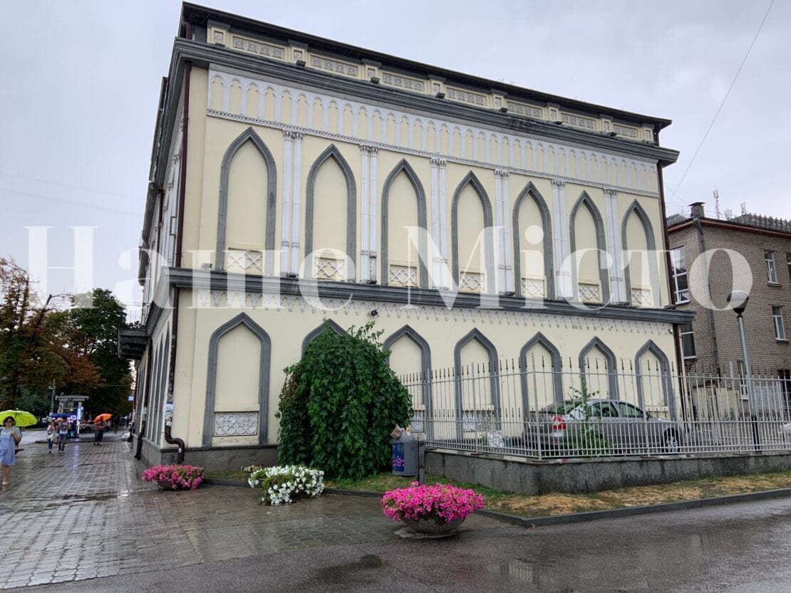 А так сейчас / фото: "Наше Місто"