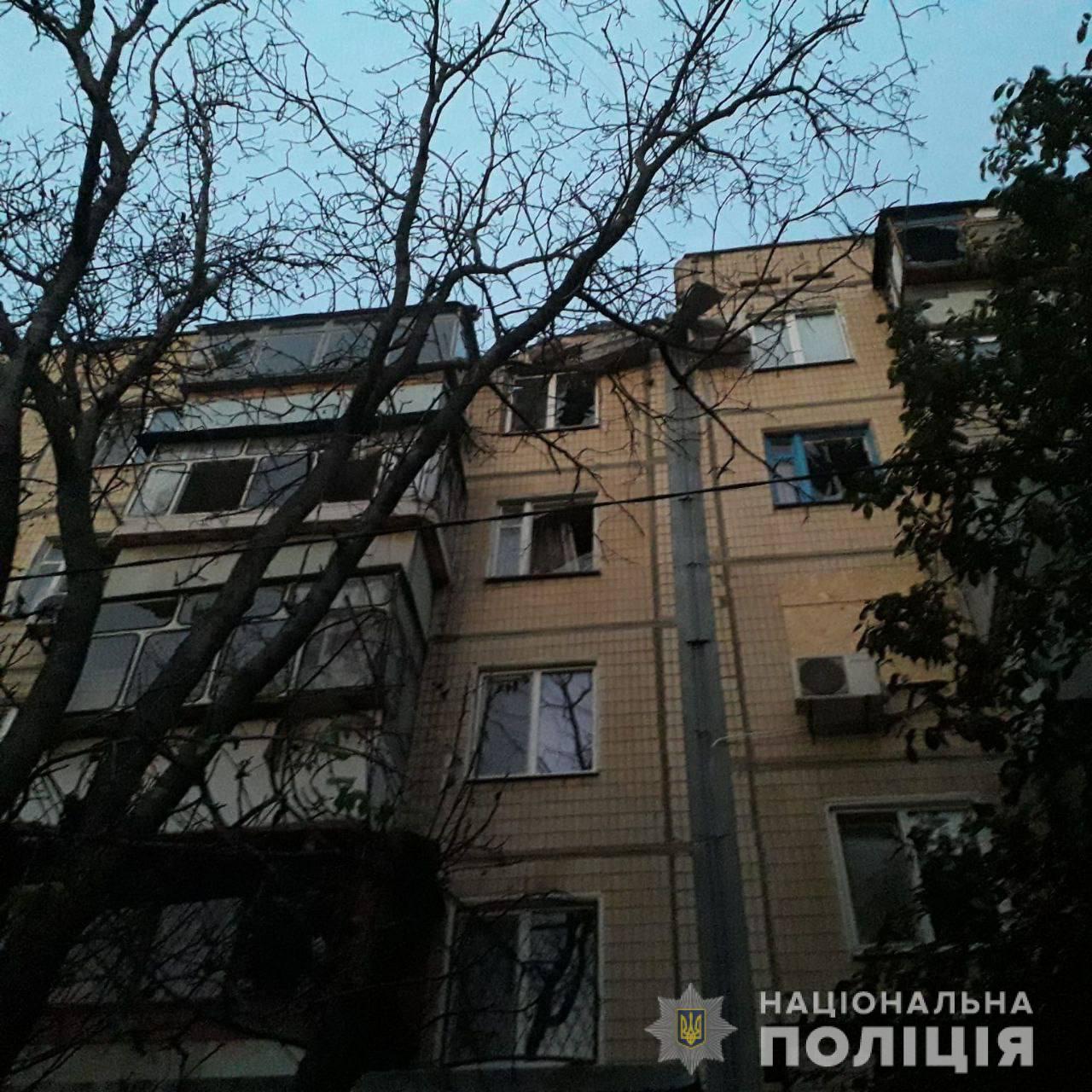 Вечером обстреляли Зеленодольскую общину – || фото: dp.npu.gov.ua