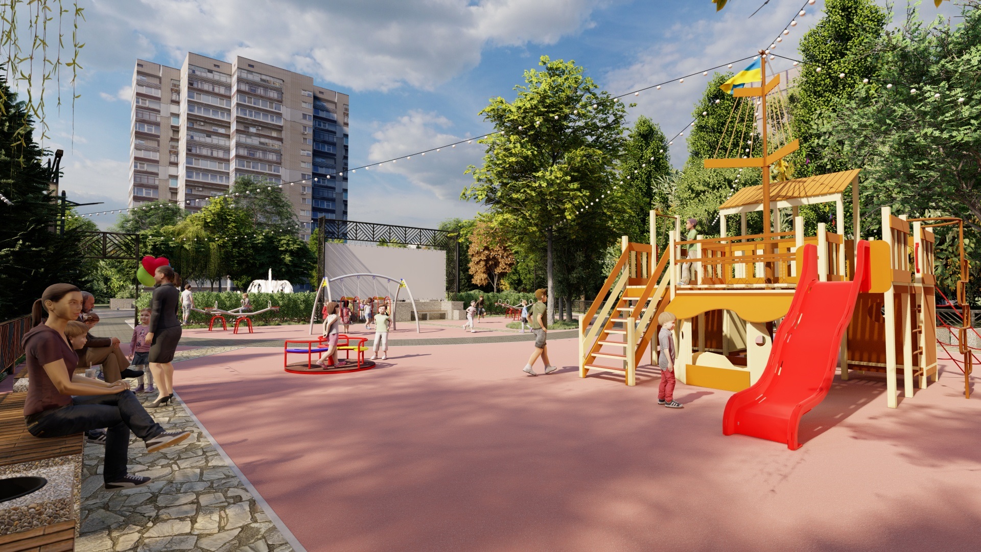 Установят детскую площадку - фото: dniprorada.gov.ua