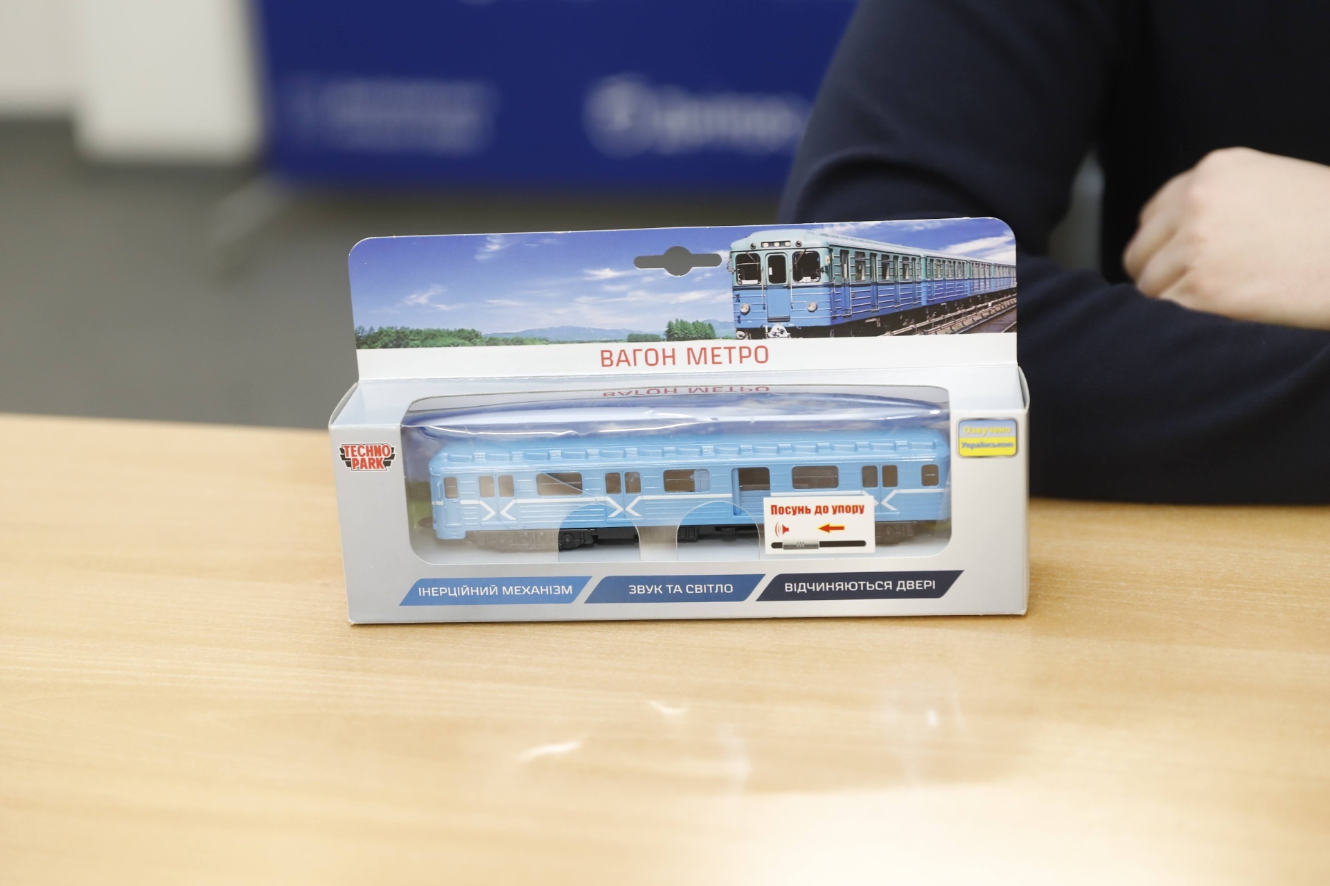 Победители получат ценные призы / фото: мэрия