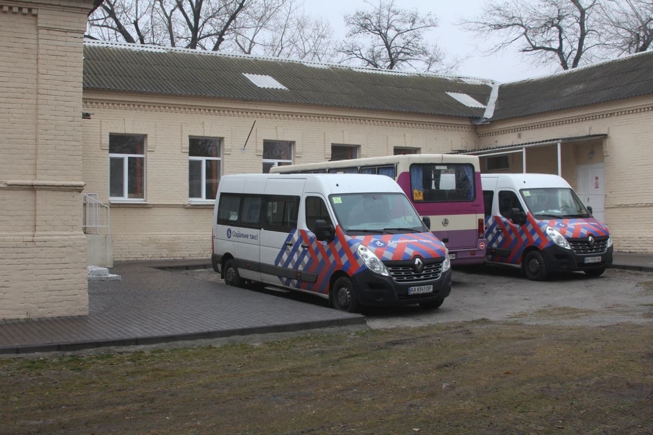 Пункт обогрева находится в центре социальной помощи / фото: мэрия