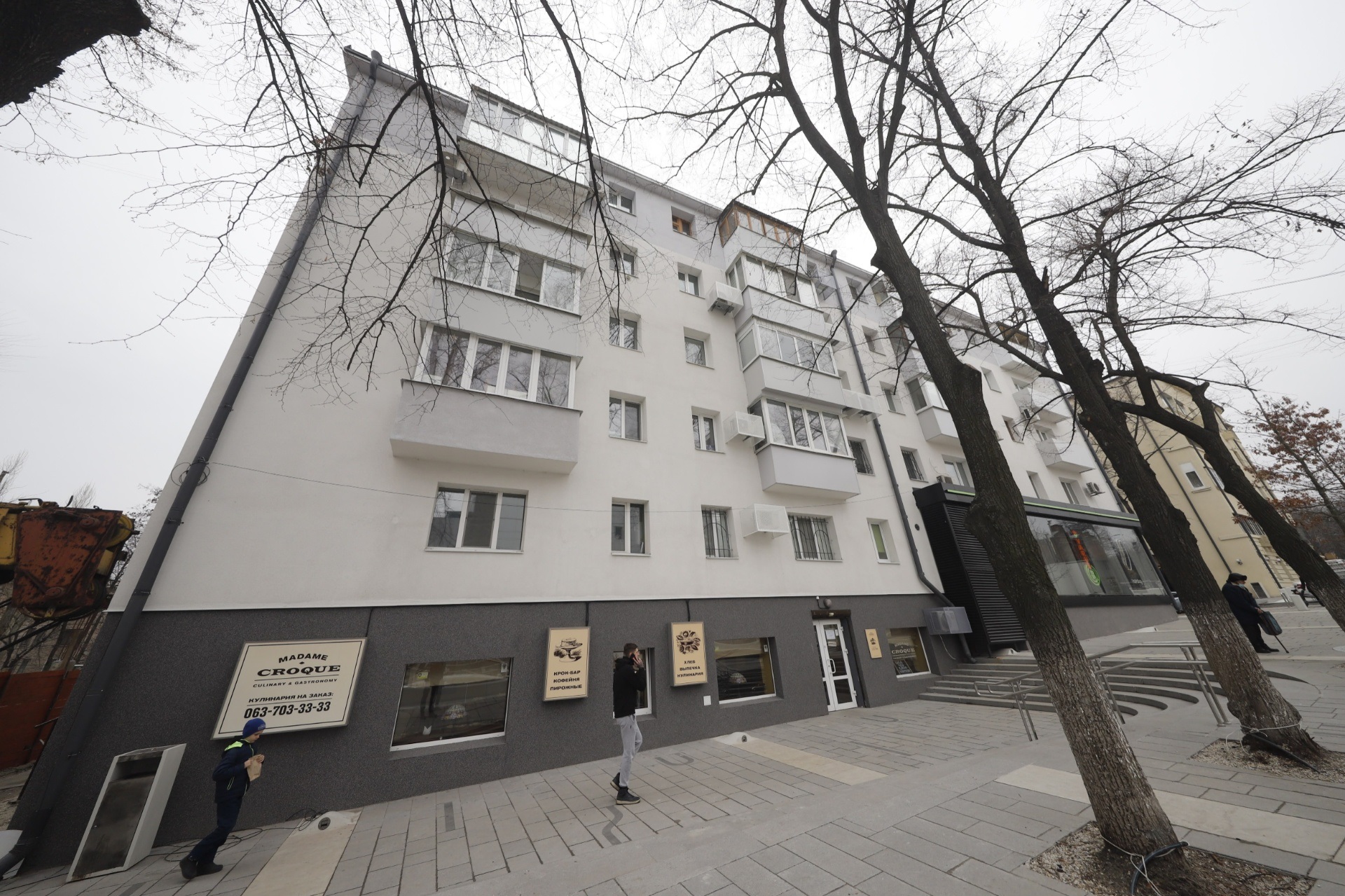 Восстановили еще один фасад / фото: dniprorada.gov.ua