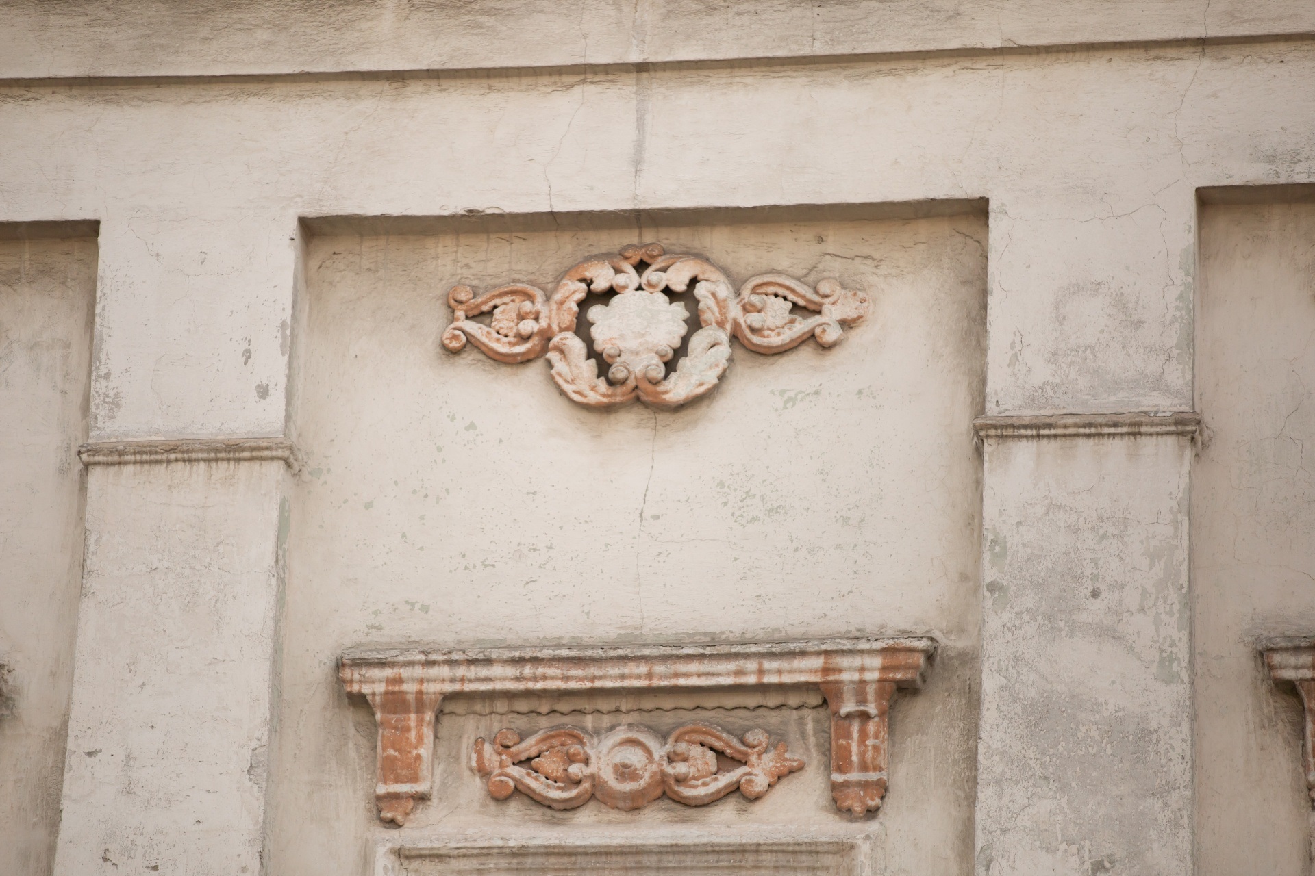 Красивые элементы / фото: dniprorada.gov.ua