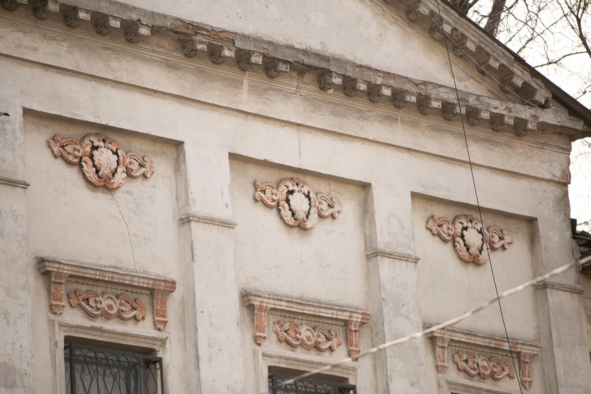 Здание хотят реставрировать / фото: dniprorada.gov.ua