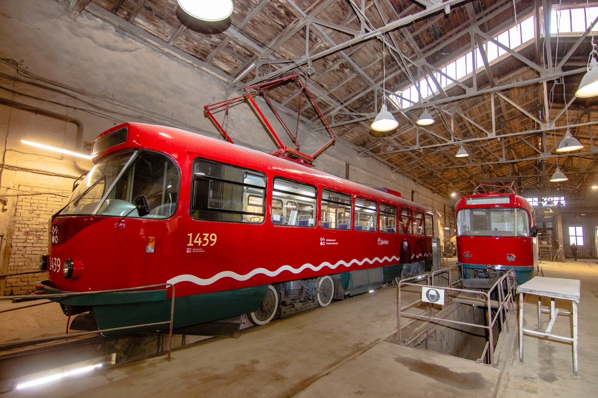 Так выглядит брендированный трамвай - фото: dniprorada.gov.ua