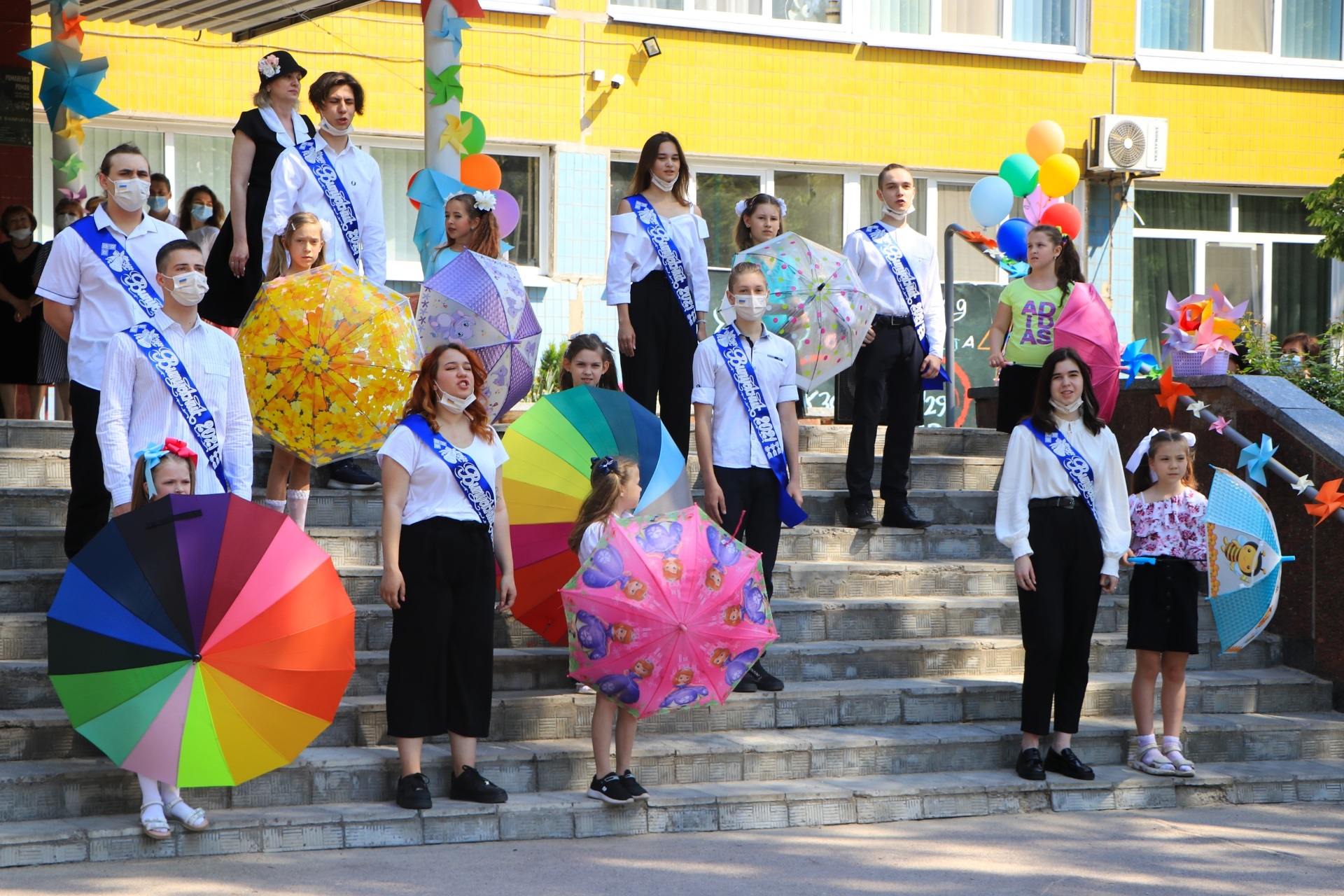 Фото: dniprorada.gov.ua