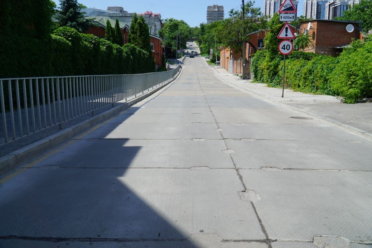 Крестьянский спуск отремонтировали - фото: dniprorada.gov.ua