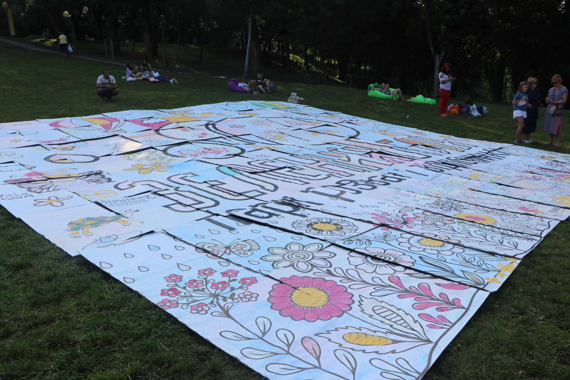 Такого рекорда еще не было - фото: dniprorada.gov.ua