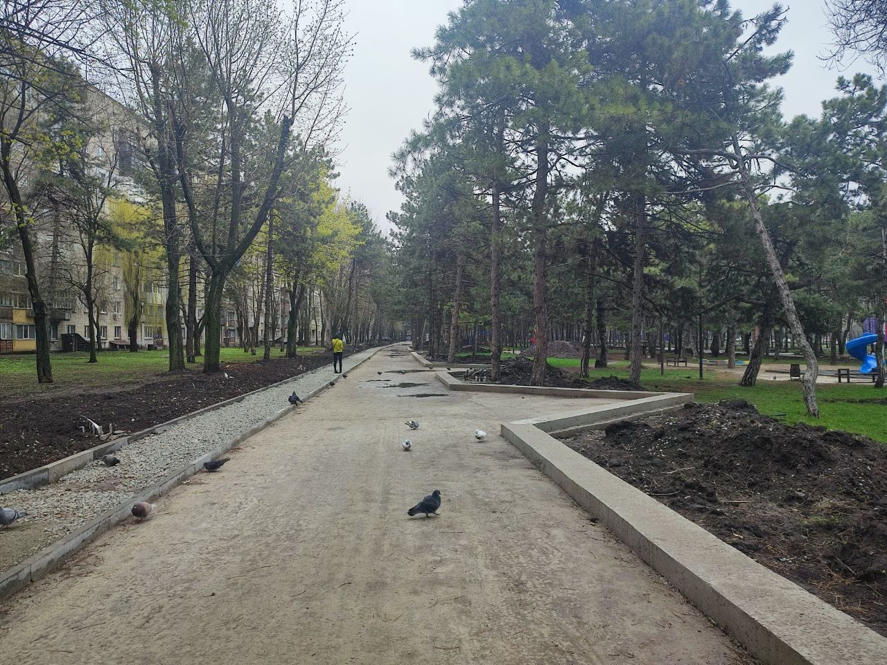 В Днепре капитально ремонтируют парк Писаржевского – || фото: dniprorada.gov.ua