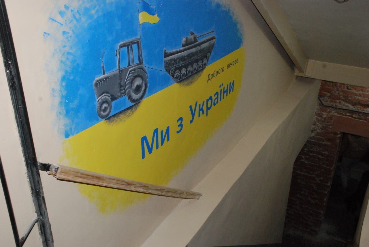 Діти розмалювали укриття у Дніпрі - || фото: dniprorada.gov.ua