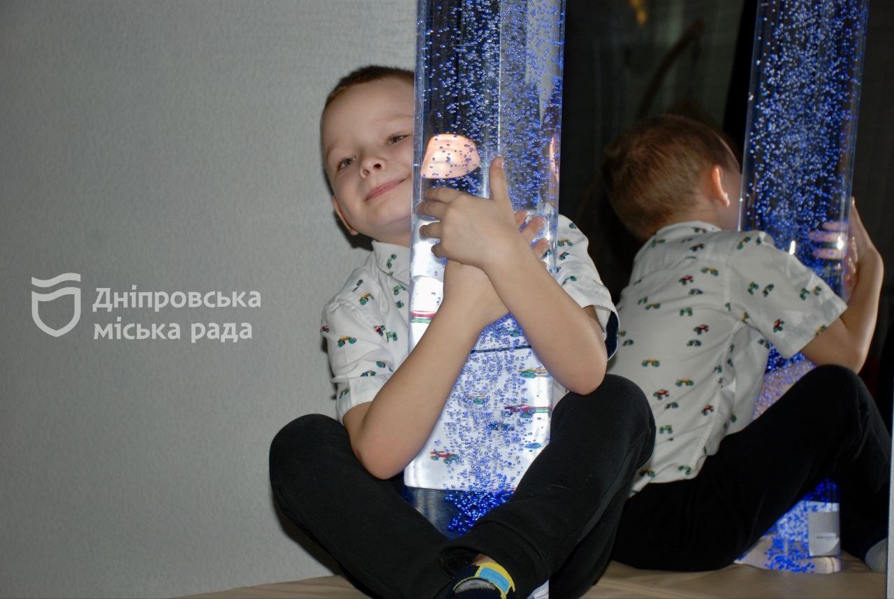 С детьми будут работать психологи – || фото: dniprorada.gov.ua