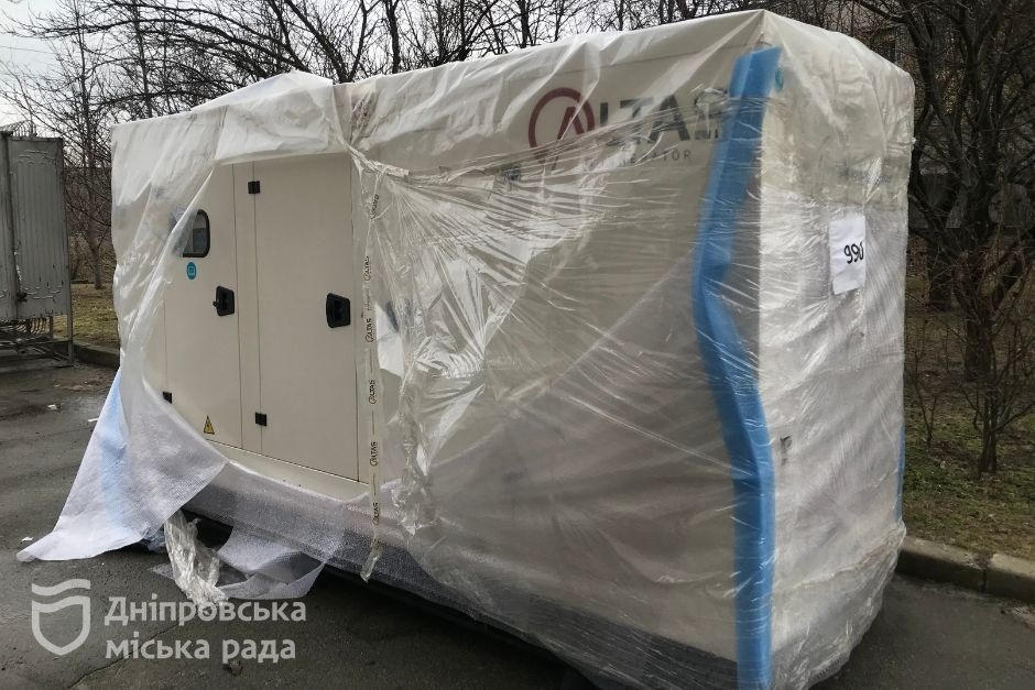 У Дніпрі лікарні готують до можливого блекауту - || фото: dniprorada.gov.ua