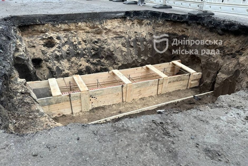 На проспекті Слобожанському тривають ремонтні роботи - || фото: dniprorada.gov.ua