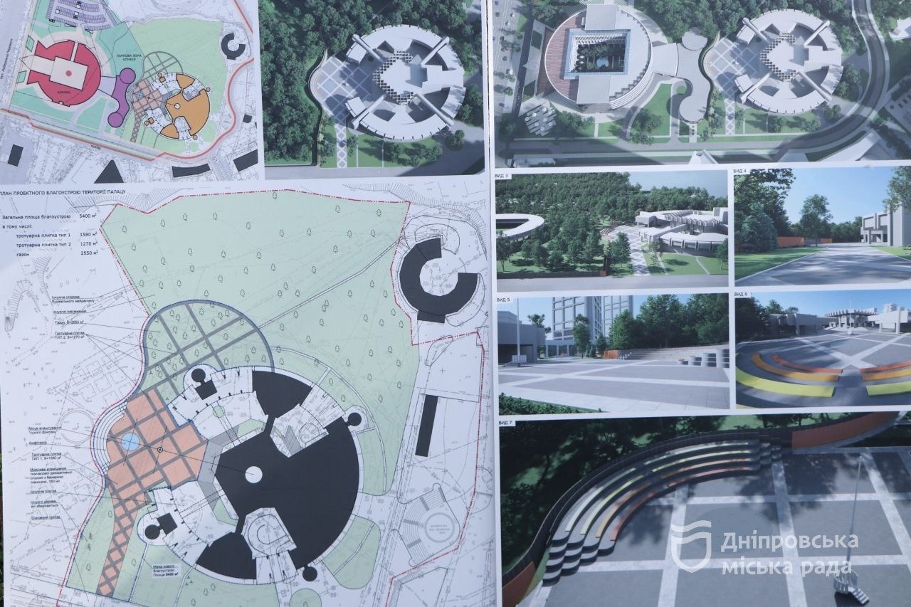 Архитекторы представили проект строительства - || фото: dniprorada.gov.ua