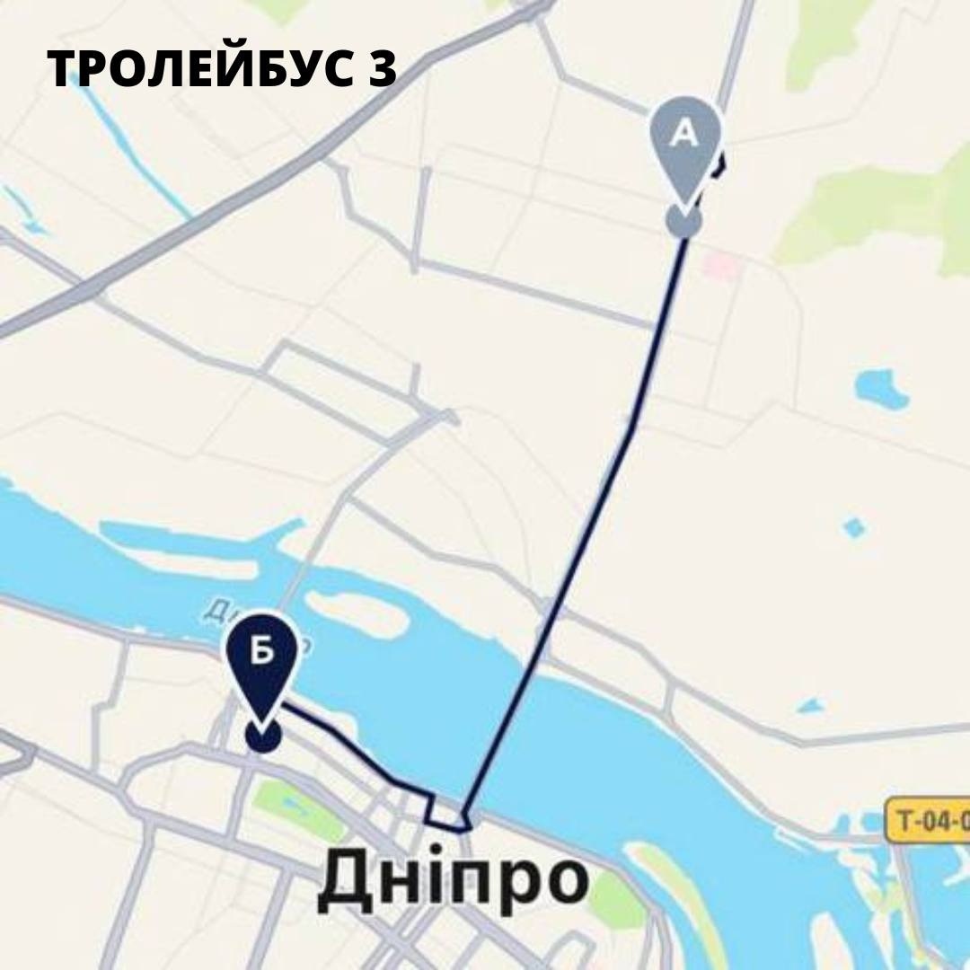 Схема руху тролейбуса №3 - || фото: dniprorada.gov.ua