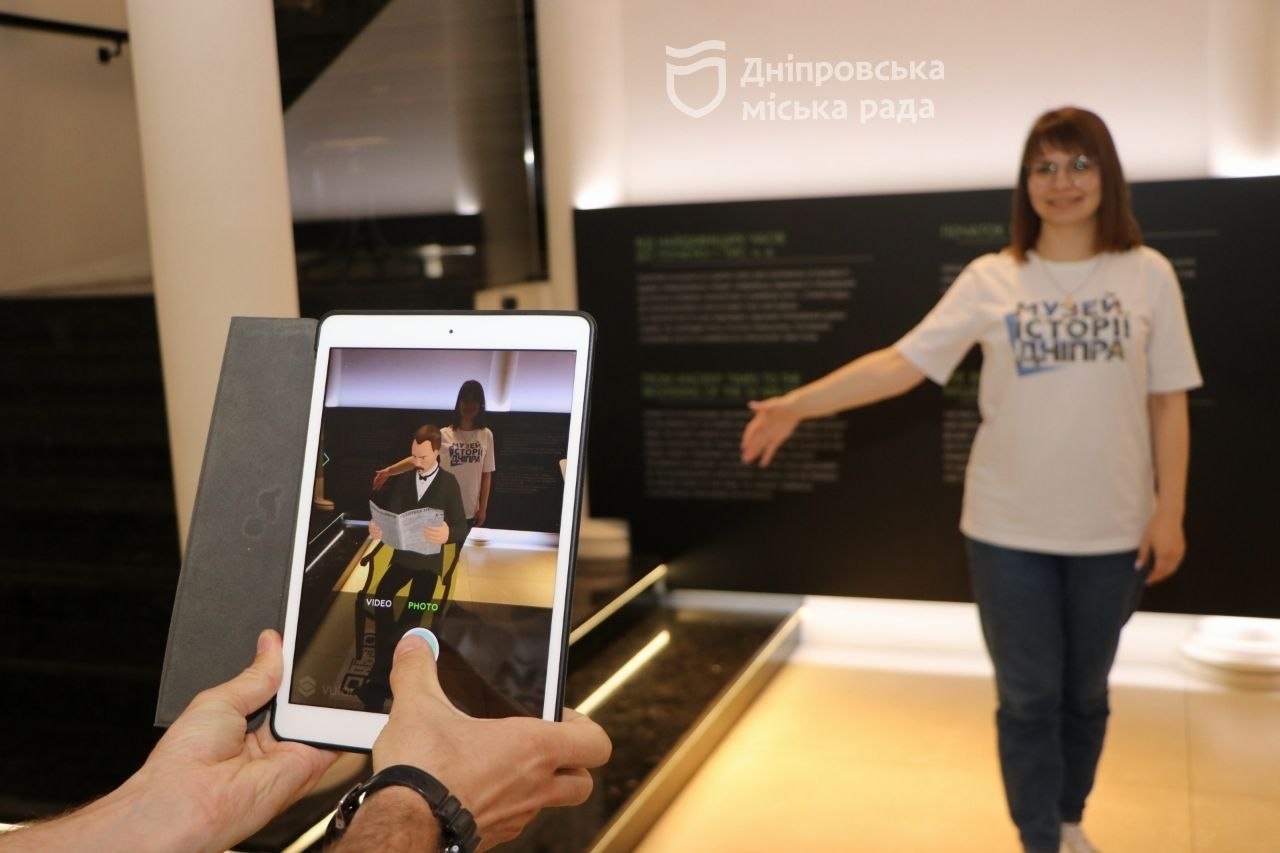 У Музеї історії Дніпра з'являться нові технології - || фото: dniprorada.gov.ua