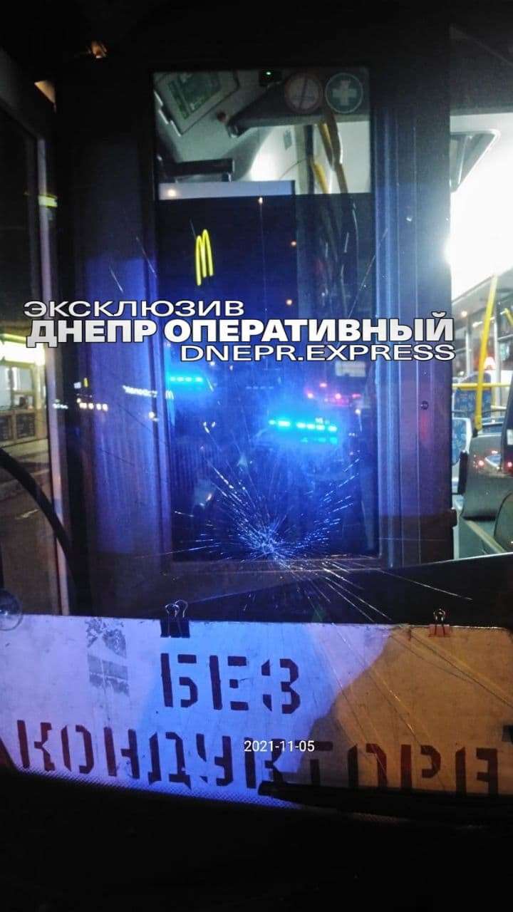 Транспорт пришлось снять с маршрута - фото: dnepr.express