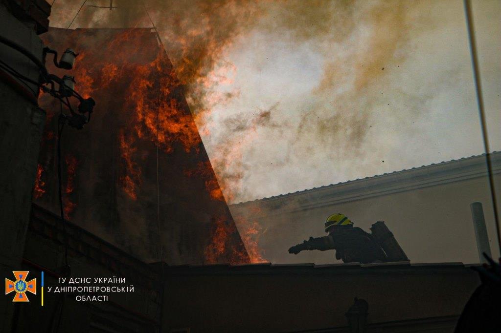 В Днепре произошел пожар - фото: ГСЧС
