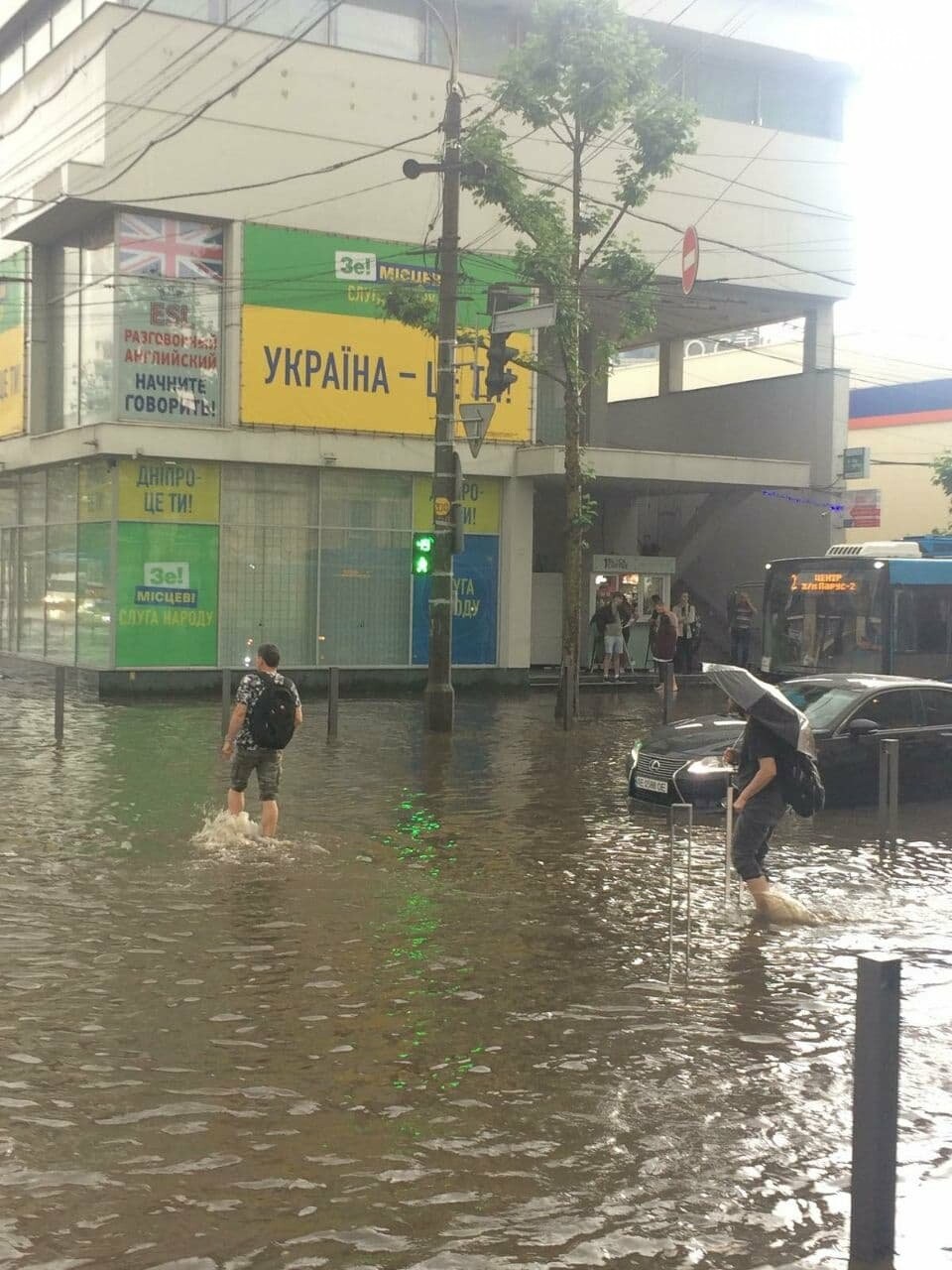 Не так просто пройти - фото: 056