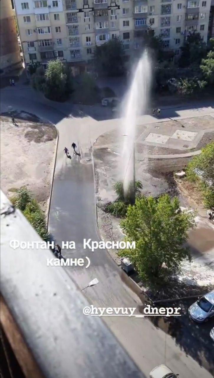 "Фонтан" на Красном Камне / фото: ХД