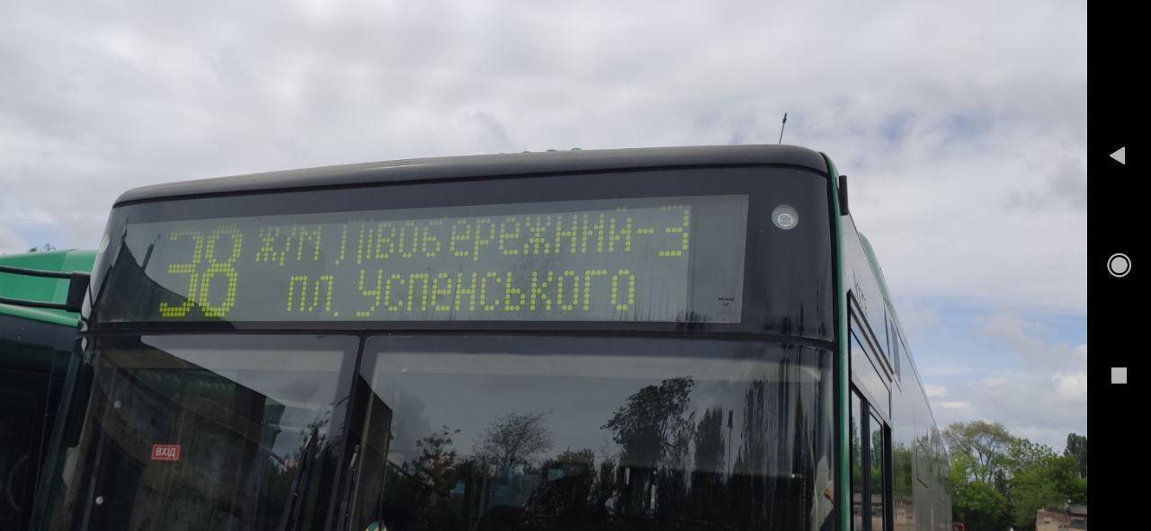 Площадь Успенского, вместо Успенской / фото: Сергей Куликов