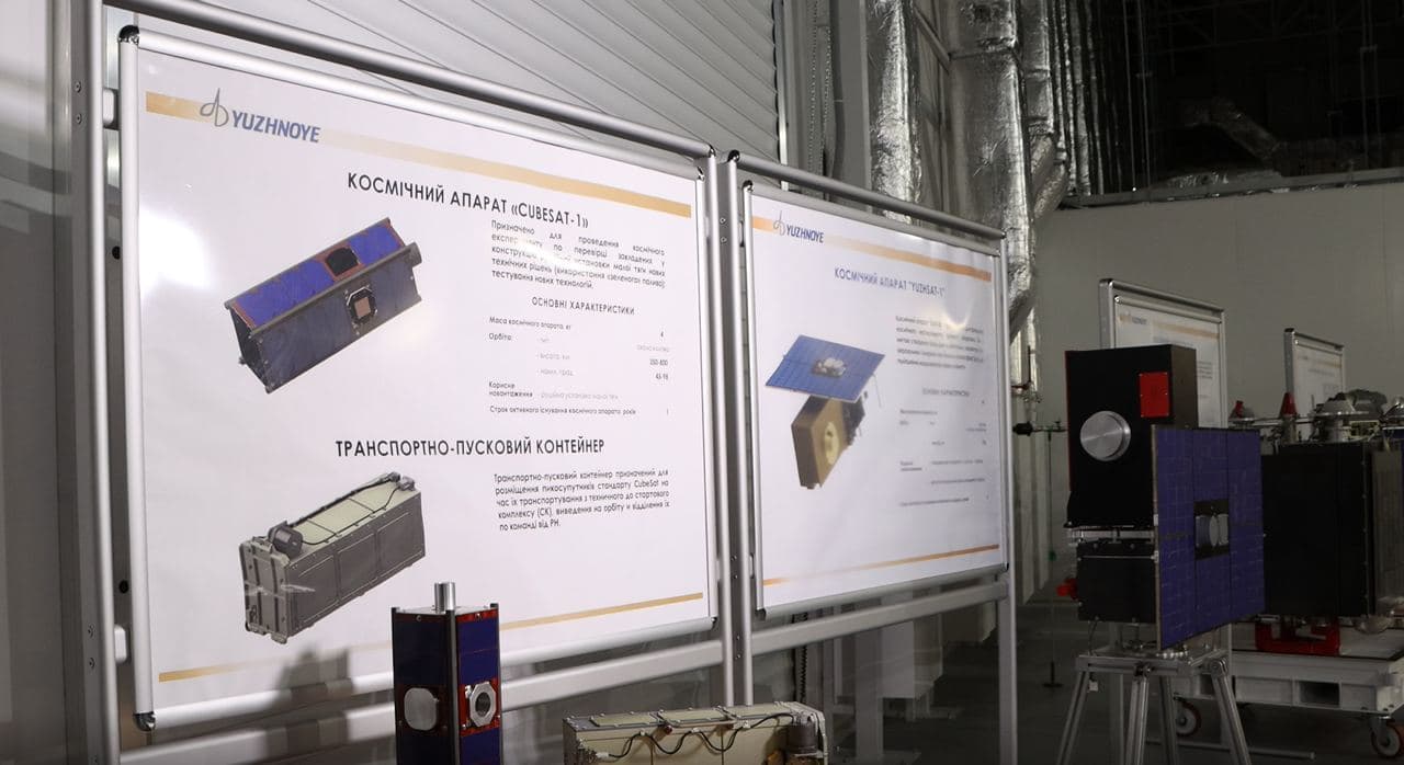 Научная элита Днепра выражает поддержку Борису Филатову фото 2 1