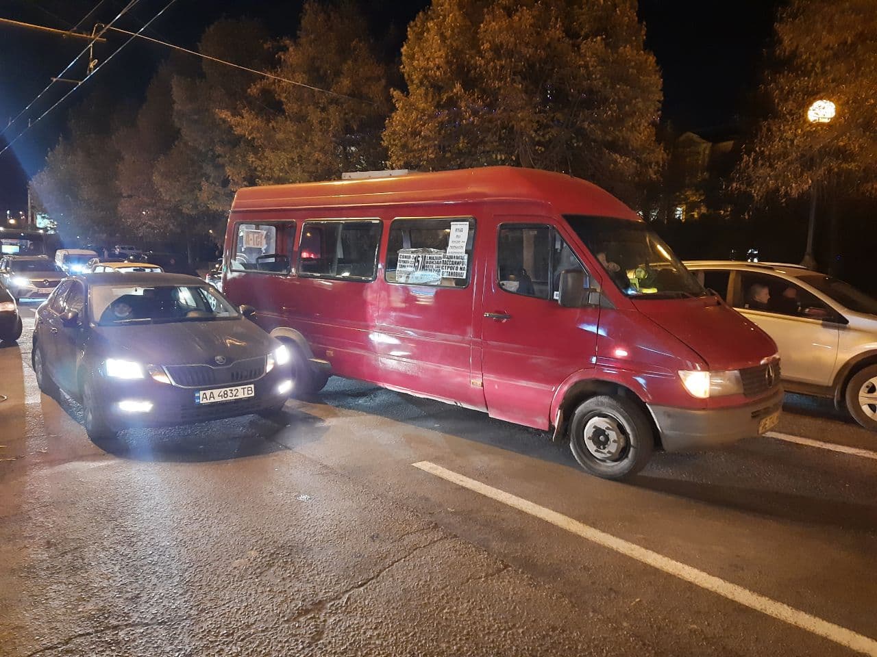 ДТП в районе Баррикадной / фото: Tg-канал ДТП Пробки Днепр