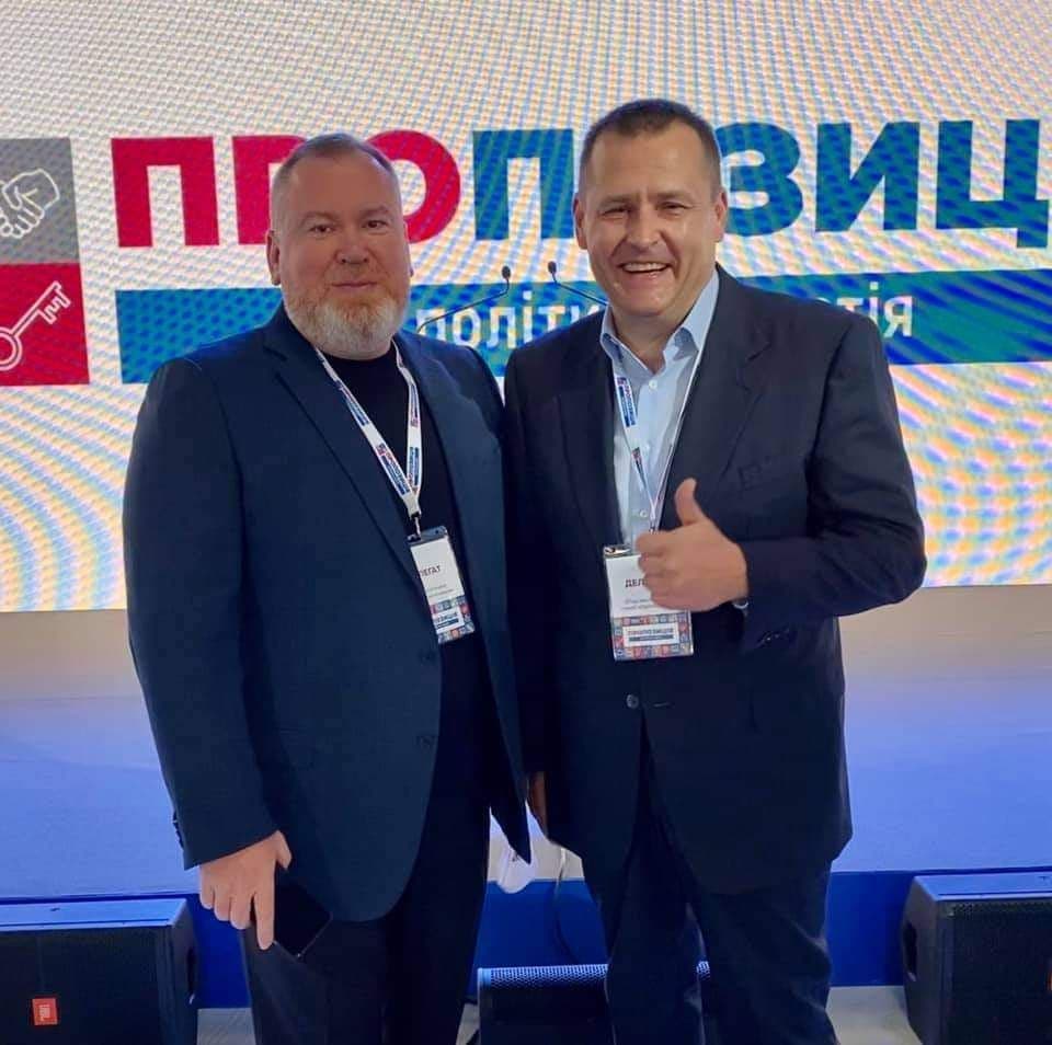 Валентин Резниченко и Борис Филатов / фото: fb Борис Филатов