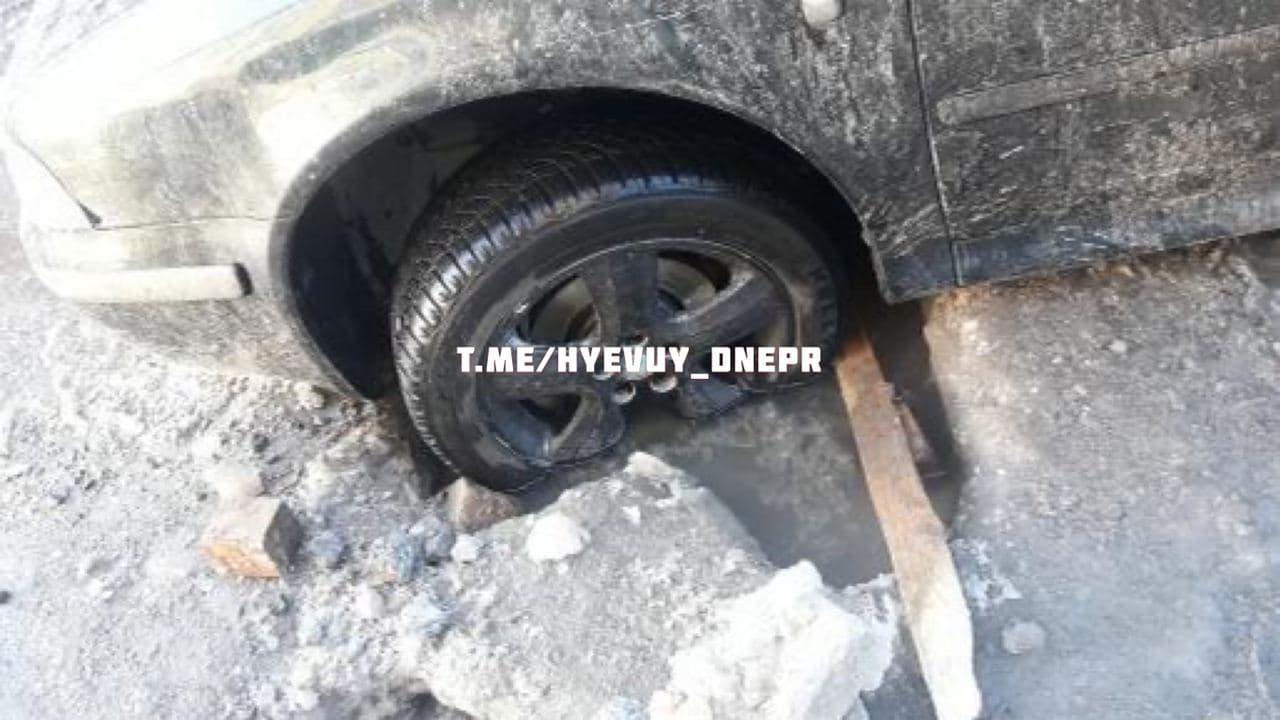 Жесть, а не дорога  / фото: ХД