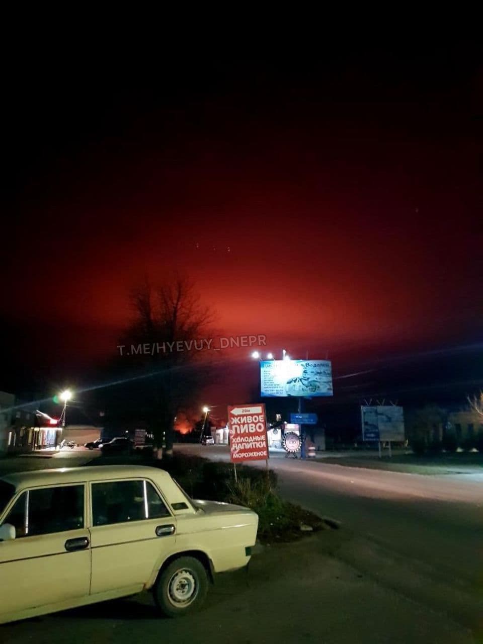 Жуткий пожар / фото: ХД