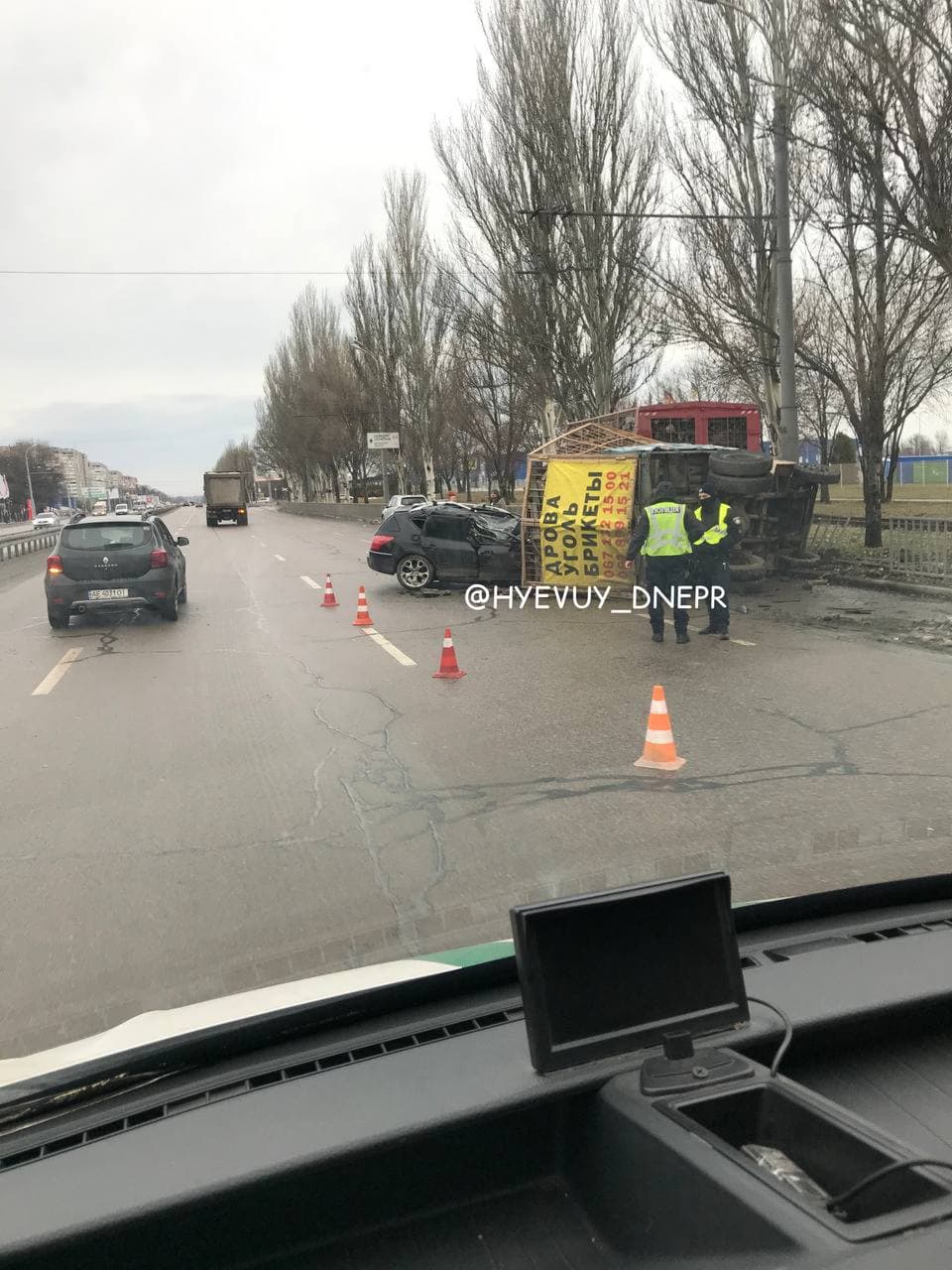 Авария в Днепре / фото: ХД