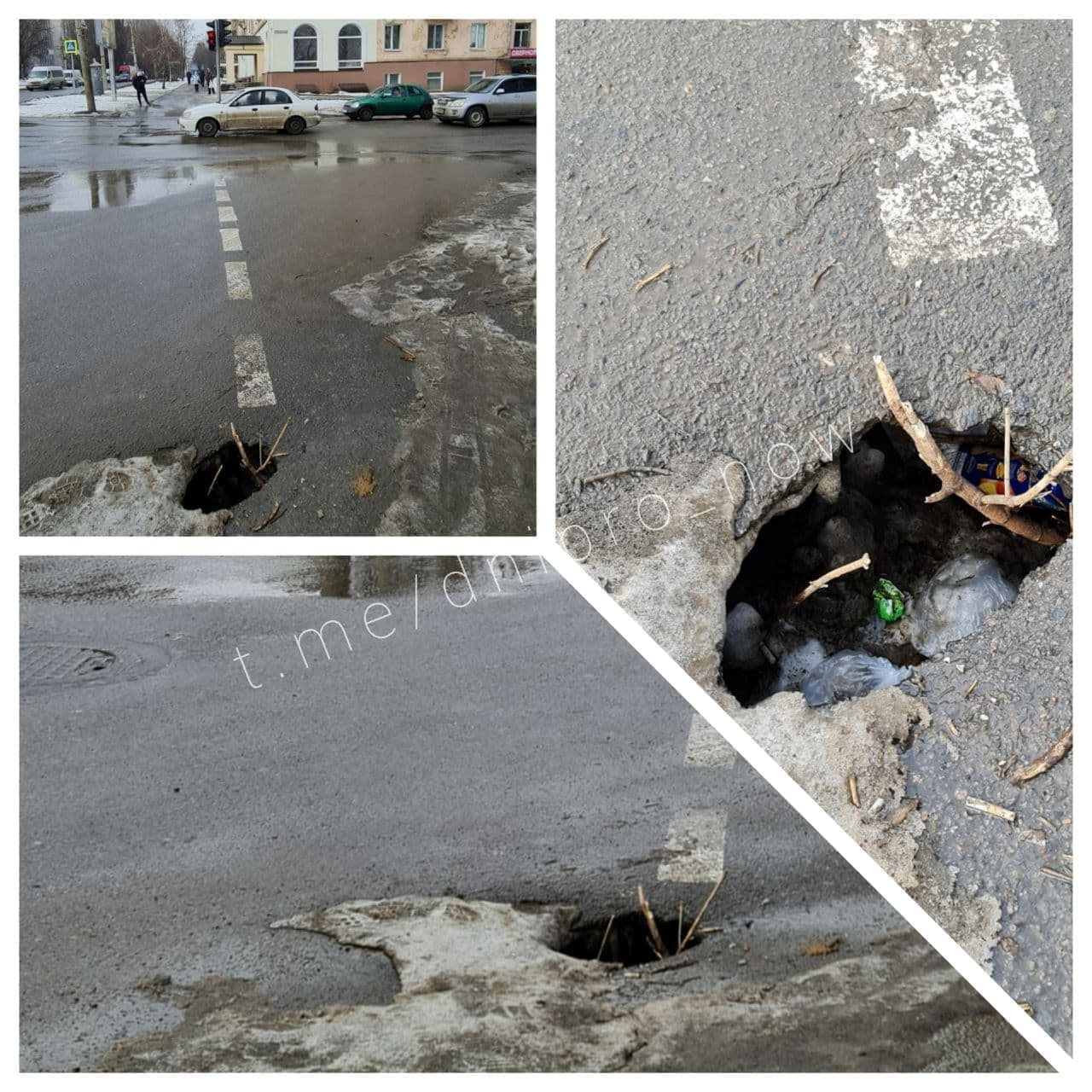 Яма на перекрестке / фото: tg Днепр Сейчас