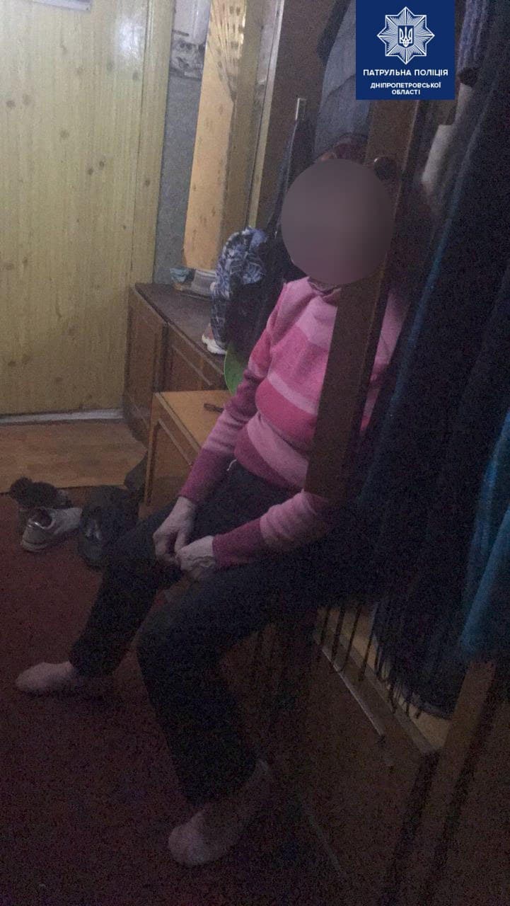 В Днепре женщина зашла в чужую квартиру / фото: патрульная полиция