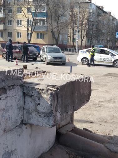 Авария на левом берегу / фото: tg ДТП. Пробки