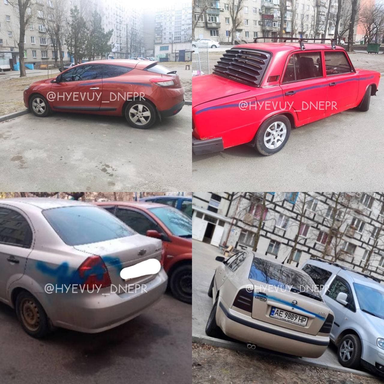 Машины обрисовали краской - фото: tg ХД