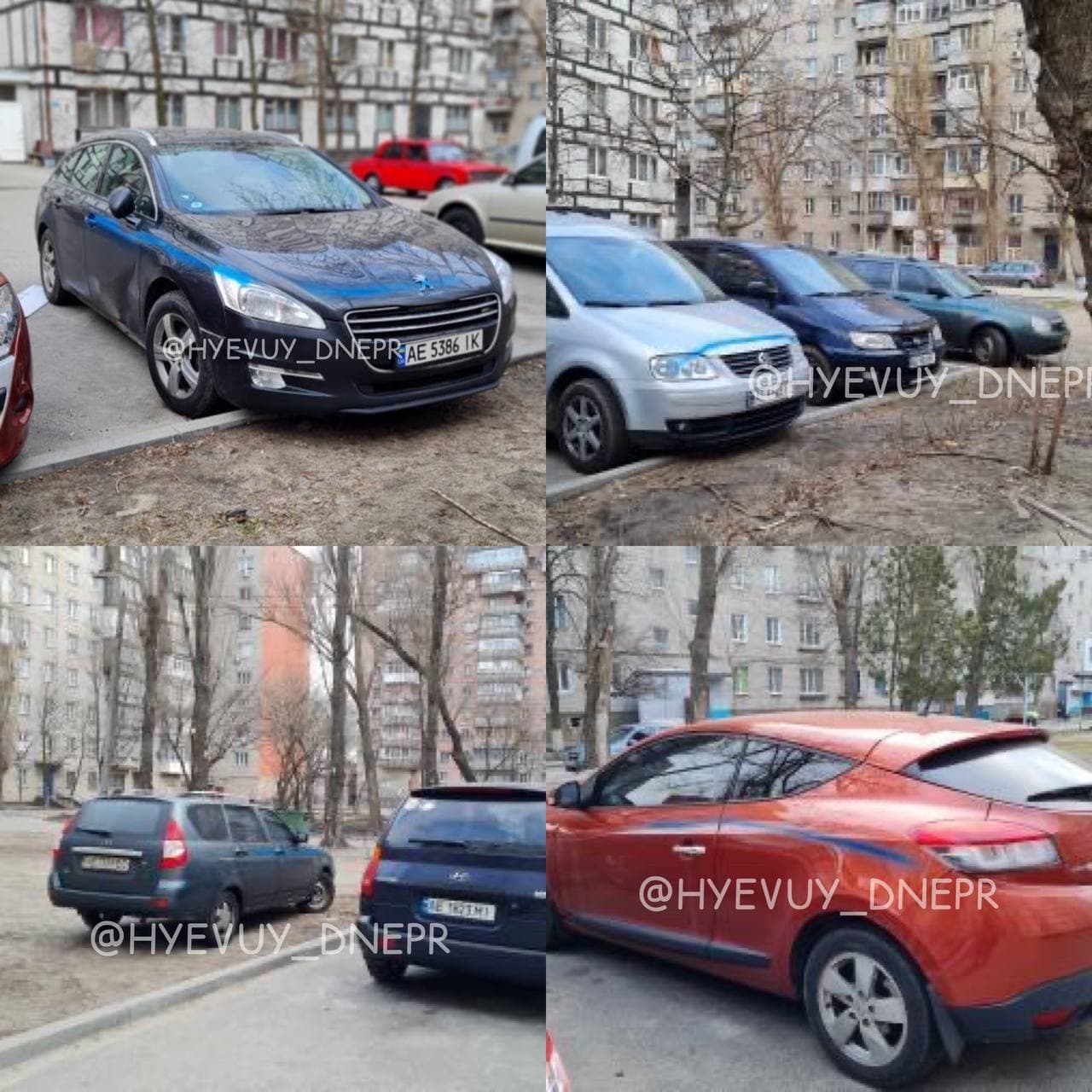 Водителям придется отмывать машины - фото: tg ХД