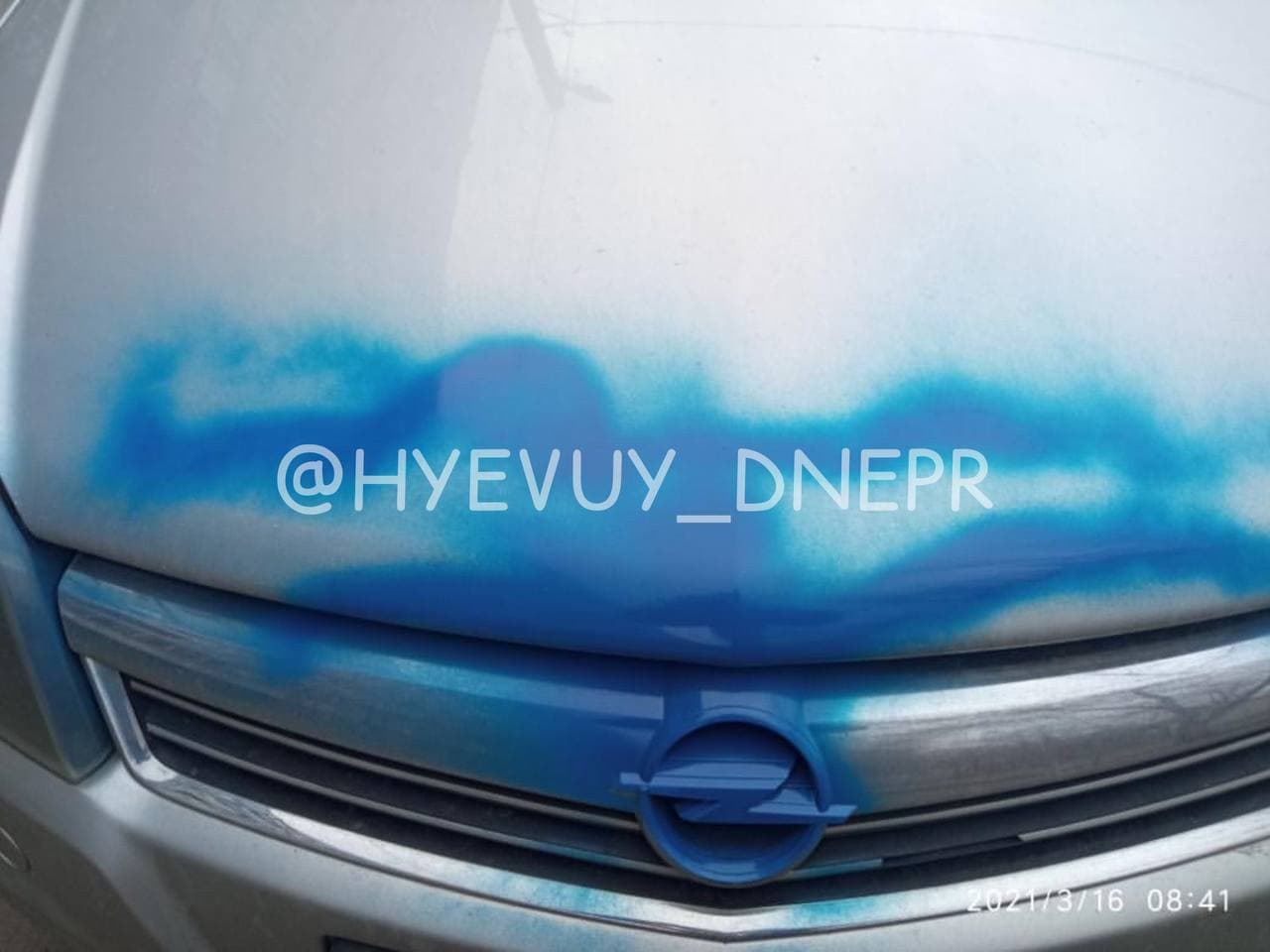 Обрисовали синей краской  - фото: tg ХД