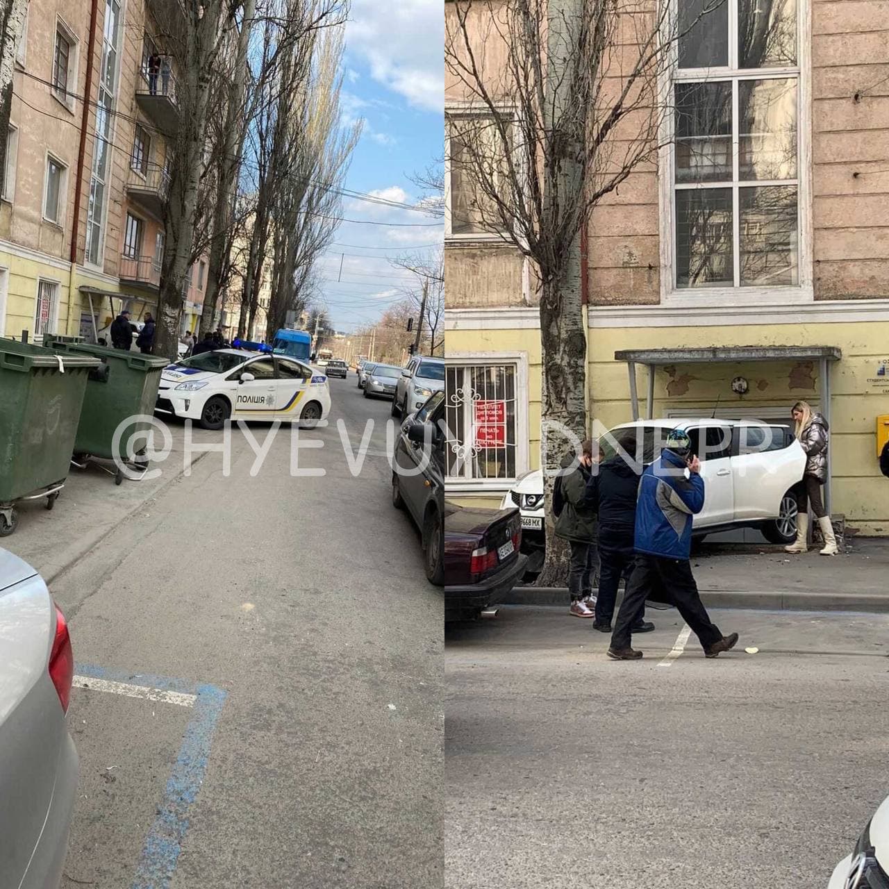 ДТП на улице Гончара - фото: tg ХД