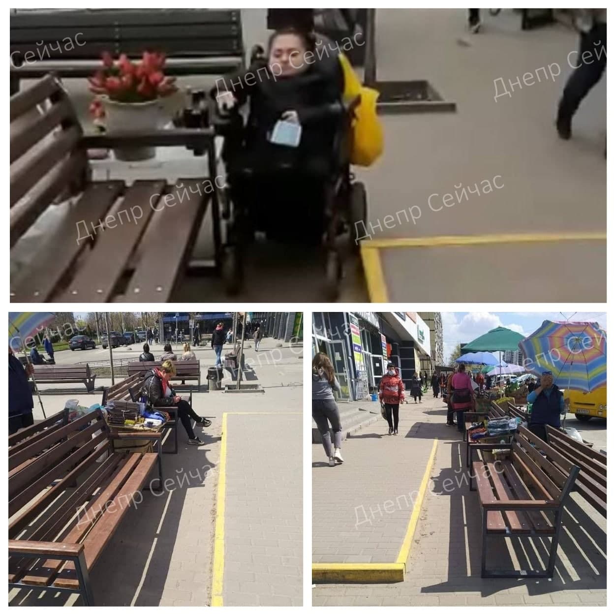 Как здесь проезжать людям - непонятно - фото: tg Днепр Сейчас