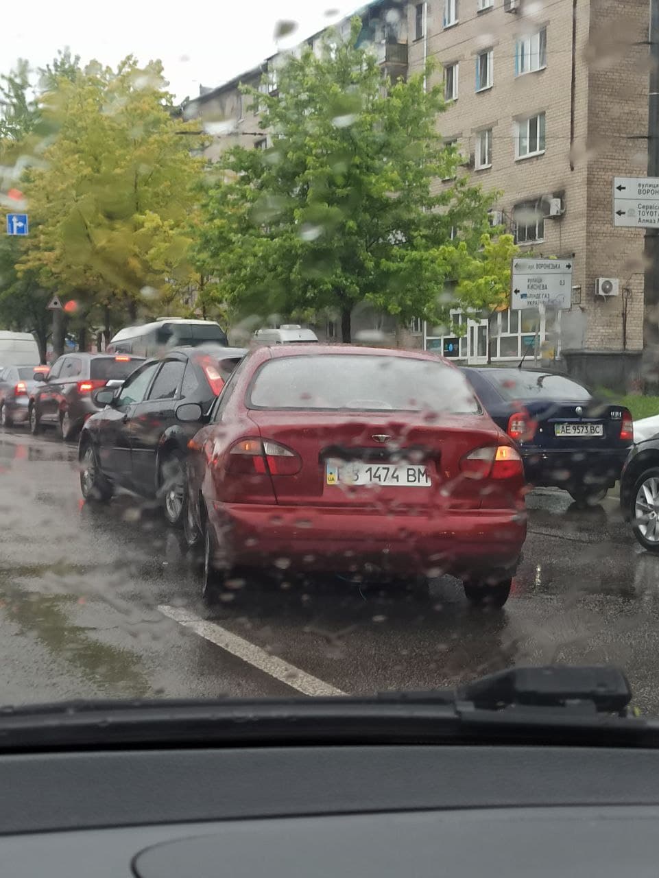 Авария на Слобожанском - фото: tg ДТП. Пробки